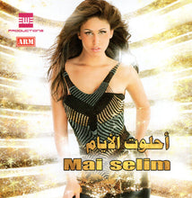 Load image into Gallery viewer, Mai Selim* : أحلوت الأيام (CD, Album)