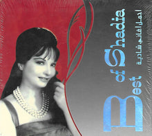 Load image into Gallery viewer, Shadia* : أجمل أغاني شادية = Best Of Shadia (CD, Comp)