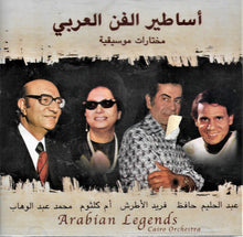 Load image into Gallery viewer, Cairo Orchestra : أساطير الفن العربي-مختارات موسيقية = Arabian Legends (CD, Comp)