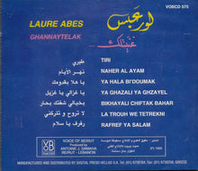 Load image into Gallery viewer, لور عبس = Laure Abes* : غنيتلك = Ghannaytelak (CD, Album)