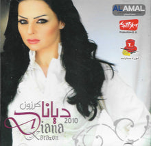 Load image into Gallery viewer, ديانا كرزون, Diana Karazon* : 2010 (CD, Album)