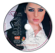 Load image into Gallery viewer, ديانا كرزون, Diana Karazon* : 2010 (CD, Album)