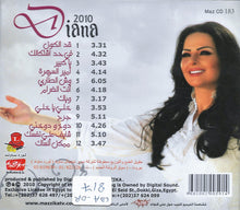 Load image into Gallery viewer, ديانا كرزون, Diana Karazon* : 2010 (CD, Album)
