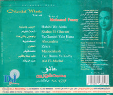 Load image into Gallery viewer, عماد الشاروني : عاشق محمد فوزي = Oriental Mode Vol. 4 - The Art Of Mohamed Fawzy (CD, Album)