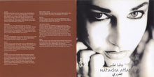 Load image into Gallery viewer, Natacha Atlas : Guzouri (CD, Album)