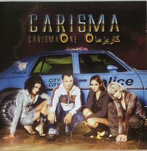 Load image into Gallery viewer, Carisma (14), كاريزما : Carisma One (CD, Album)