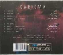 Load image into Gallery viewer, Carisma (14), كاريزما : Carisma One (CD, Album)