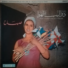 Load image into Gallery viewer, Sabah : صباح The Pinwheels (Volume 2) (LP, Album, Mono)