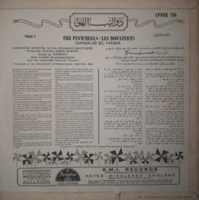 Load image into Gallery viewer, Sabah : صباح The Pinwheels (Volume 2) (LP, Album, Mono)