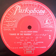 Load image into Gallery viewer, Various : عالواحدة ونص = Dance Of The Hareem (LP, RE)