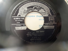 Load image into Gallery viewer, Farid El Atrache : Farid el atrache (7")