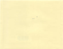 Load image into Gallery viewer, Hepburn : Hepburn (CD, Album)