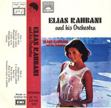 Load image into Gallery viewer, Elias Rahbani And His Orchestra : Elias Rahbani And His Orchestra (Cass, Album)