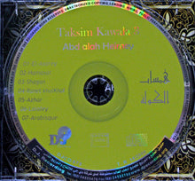 Load image into Gallery viewer, Abd Alah Helmey* : همسات الكولة Taksim Kawala Vol.3 (CD, Album)