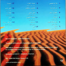 Load image into Gallery viewer, Various : Sunshine Arabia (CD, Comp)
