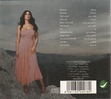 Load image into Gallery viewer, Elissa (3) : بستناك = Bastanak (CD, Album, Dig)