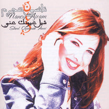 Load image into Gallery viewer, نانسي عجرم = Nancy Ajram* : شيل عيونك عني = Sheel Oyoonak Anni (CD, Album)