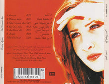 Load image into Gallery viewer, نانسي عجرم = Nancy Ajram* : شيل عيونك عني = Sheel Oyoonak Anni (CD, Album)