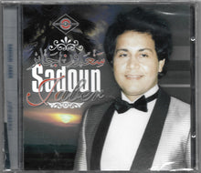Load image into Gallery viewer, سعدون جابر = Sadoun Jaber* : سعدون جابر = Sadoun Jaber (CD, Album, RE)