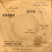 Load image into Gallery viewer, Johny Nano* = جوني نانو : ريتا رقص شرقي / غاده = Rita Dance Oriental / Ghada (7")