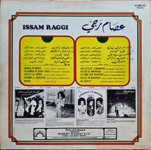 Load image into Gallery viewer, عصام رجي = Issam Raggi* : Volume 2 (LP, Comp)