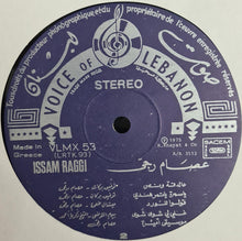 Load image into Gallery viewer, عصام رجي = Issam Raggi* : Volume 2 (LP, Comp)