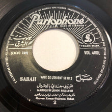 Load image into Gallery viewer, Sabah : Mahboubi Jendi Bejjaysh (7", Single)