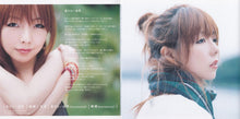 Load image into Gallery viewer, Aiko (2) : 星のない世界 / 横顔 (CD, Single)