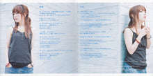 Load image into Gallery viewer, Aiko (2) : 星のない世界 / 横顔 (CD, Single)
