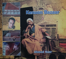 Load image into Gallery viewer, أحمد نصر : Kanoon Bazaar 2 (CD, Album, Sli)