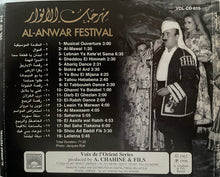 Load image into Gallery viewer, وديع الصافي Wadih El Safi Zaki Nassif* : مهرجان الانوار - حكاية لبنان ١٩٦١ (CD, Album)