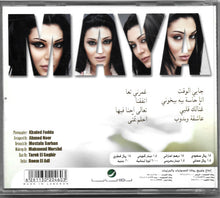 Load image into Gallery viewer, مايا نصري = Maya Nasri* : جاي الوقت... (CD, Album)