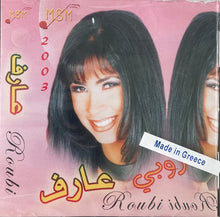 Load image into Gallery viewer, روبي : عارف (CD, Album)