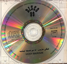 Load image into Gallery viewer, Vicky Maroun : Vicky Maroun (CD, Album)