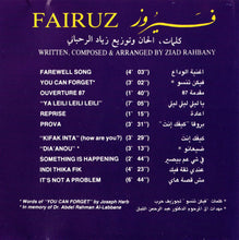 Load image into Gallery viewer, Fairuz = Fairuz : كيفك إنت = Kifak Inta (CD, Album)