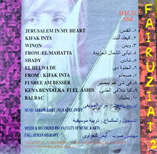 Load image into Gallery viewer, مراد السويفي : فيروزيات 2 - Fairuziat 2 (CD, Album)