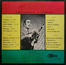 Load image into Gallery viewer, Арташес Аветян : Ardashes Avedian (LP, Album)