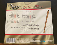 Load image into Gallery viewer, Various : Nay Arabian Music (CD, Comp, Dig)