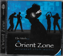 Load image into Gallery viewer, Elie Attieh : Orient Zone (CD, Album, Enh)