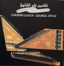 Load image into Gallery viewer, جورج أبيض : Taksims Qanun (CD, Album, RE)