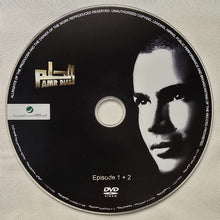 Load image into Gallery viewer, Amr Diab = عمرو دياب* : الحلم = Al Helm (6xDVD-V, Doc)