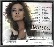 Load image into Gallery viewer, Latifa* : في الكام يوم اللي فاتوا (CD, Album)