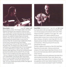 Load image into Gallery viewer, مجموعة حوار : Hewar حوار (CD, Album)