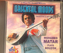 Load image into Gallery viewer, مطر* : رقصات شرقية مع مطر Belly Dance With Matar Mohamed And His Magic Bouzok (CD, Album)