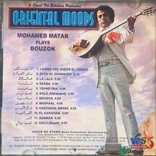 Load image into Gallery viewer, مطر* : رقصات شرقية مع مطر Belly Dance With Matar Mohamed And His Magic Bouzok (CD, Album)