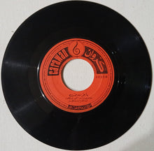 Load image into Gallery viewer, سماهر : خزات العين / يابو ردين (7")