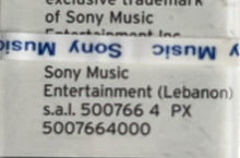 Load image into Gallery viewer, Sade : Lovers Rock (Cass, Album)