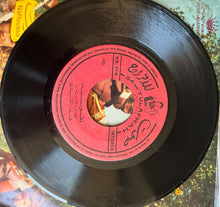 Load image into Gallery viewer, محمد القباري : نفوسه / البنت الحلبية (7")