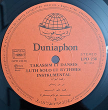 Load image into Gallery viewer, Unknown Artist : تقاسيم ورقصات شرقية = Takassim Et Danses Luth Solo Et Rhythmes (LP, Album)