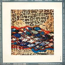 Load image into Gallery viewer, Munir Bashir : Luth Classique En Iraq - 'Ud (LP, Album)